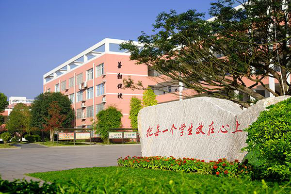長沙市學校直飲水設備應用陶氏納濾膜元件